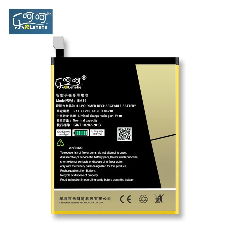 

Original LEHEHE BM34 Battery for Xiaomi Mi Note Pro 4GB RAM 3090mAh High Capacity Replacement Bateria Free Tools Gifts