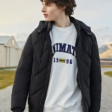 SEMIR пуховик мужской зимняя новая ветрозащитная куртка с капюшоном куртка со стоячим воротником Теплая стеганая Толстая серая куртка на утином пуху