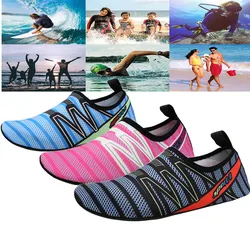 Comfortable Quick Dry Beach Wading Shoes Soft Lightweight Breathable Man Women Aqua Shoes Flat Water Shoe Diving Surfing Slipper