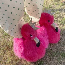 Millffy śliczne kapcie Flamingo dla dorosłych rozmiar pluszowe zwierzę kapcie dziecięce kostiumy obuwie kapcie domowe tanie tanio Mieszkanie (≤1cm) podstawowe flokowane CN (pochodzenie) Zima Indoor Płaskie z Dobrze pasuje do rozmiaru wybierz swój normalny rozmiar