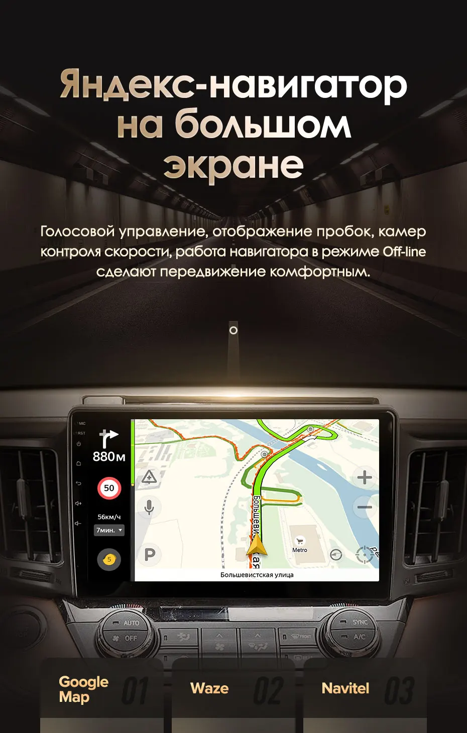 KingBeats штатное головное устройство for Toyota RAV4 4 XA40 5 XA50 2012 GPS Android 8.1 автомагнитола на андроид магнитола для Тойота РАВ4 4 XA40 5 XA50 автомобильная мультимедиа Octa Core 8 core*1.8G DDR4 2G ROM 32G