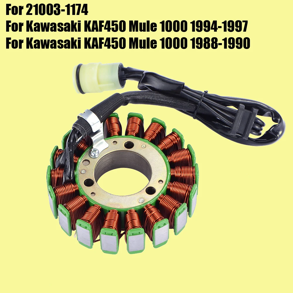 Stator Coil for Kawasaki KAF450 Mule 1000 1988-1990 / 1994-1997 21003-1174 Generator Magneto KAF 450 | Автомобили и мотоциклы