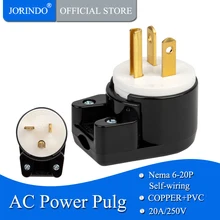 JORINDO NEMA 6-20PT Американские стандарты промышленного уровня самопроводные вилки, 20A 250 v, NEMA 6-20P мужские 3pin съемные заглушки