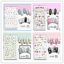 Стиль наклейки на ногти цветок стикер s японский стиль amaily знаменитостей стиль хипстер цветок мульти- CA клейкая бумага