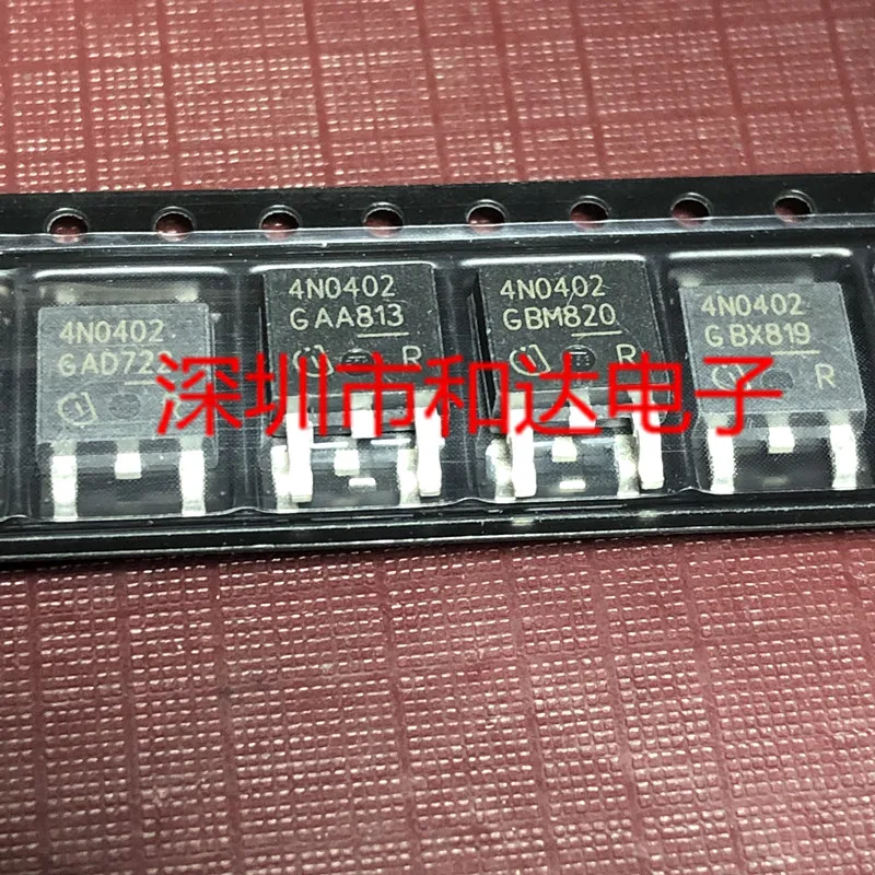 5 шт. IPD100N04S4-02 4N0402 TO-252