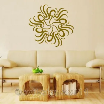 

Arabic Calligraphy Wall Sticker Car Decal Vinyl Stickers Decor Mural Living Room Home Decoration Islam Art Wall Decal