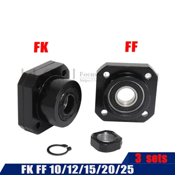 

3sets SFU1605 sfu2005 Ball Screw End Support for CNC parts for FK FF Set FK12 FK10 FK15 FK17 FK20 FF12 FF10 FF15 FF17