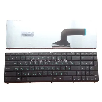 

Russian Laptop Keyboard FOR ASUS AENJ2U01210 0KNB0-6221US00 9Z.N6VSQ.201 04GN0K1KUS00-6 MP-10A73US-9201W