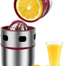 Бытовая Удобная соковыжималка для апельсинового сока из нержавеющей стали, ручная соковыжималка для лимонного апельсина, простая соковыжималка, обновленный фильтр