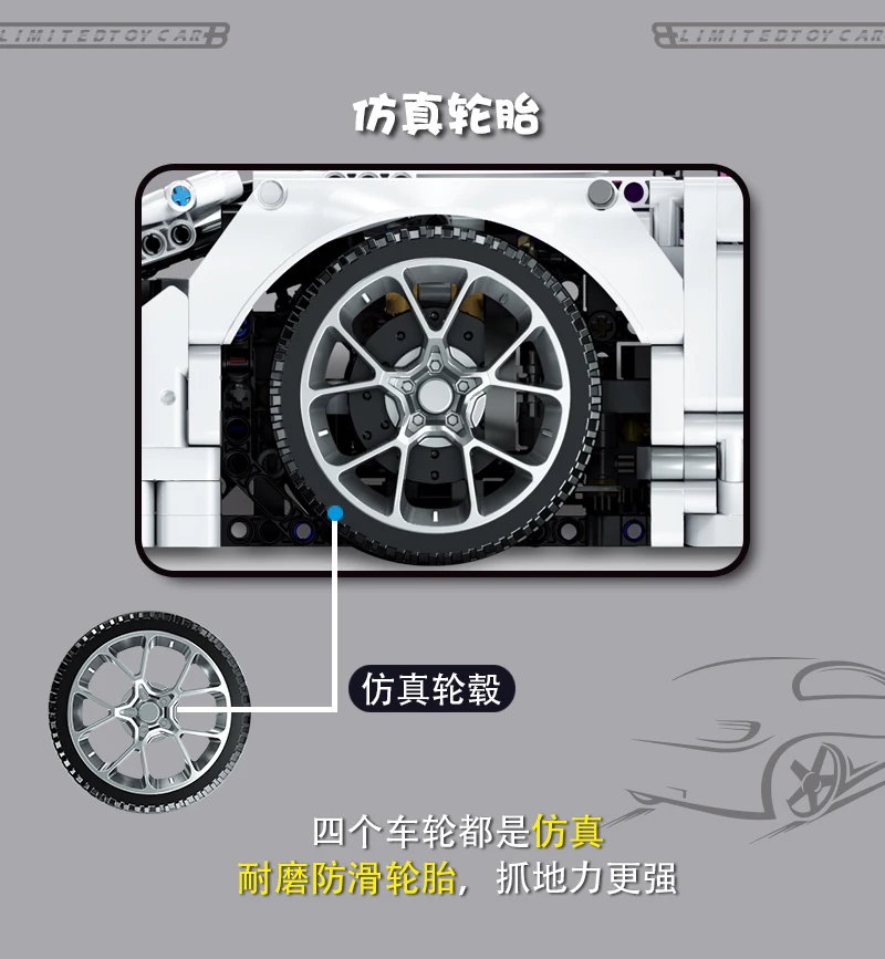 3618 шт Leged Pink Bugatti Строительные блоки Набор игрушек DIY Обучающие Детские Рождественские подарки
