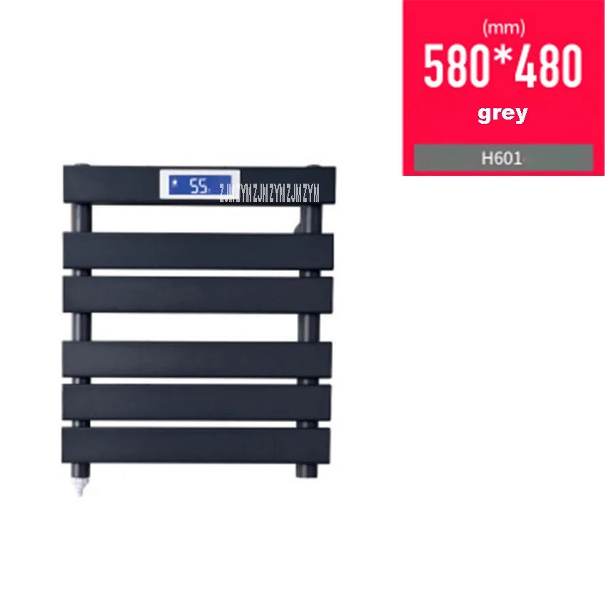 H601 grey E601/E701/H601/H801/H1102 полотенцесушитель из низкоуглеродистой стали полотенцесушитель с цифровым дисплеем электрическое полотенце с подогревом - Цвет: H601 grey