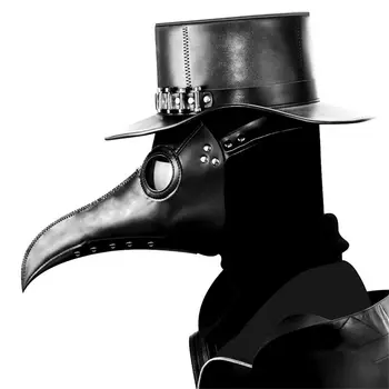 

Plague Doctor Bird Mask Long Nose Beak Cosplay Steampunk For Motorcycles Party Tactical Mask Costume CS Nref Props