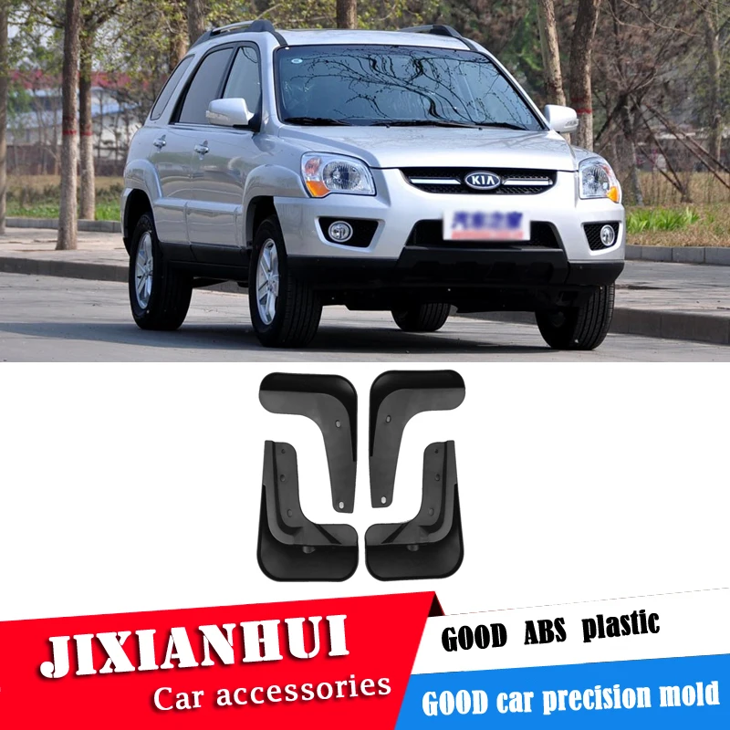 Брызговики передние модифицированные для KIA Sportage 2005 2010|Грязезащита| |