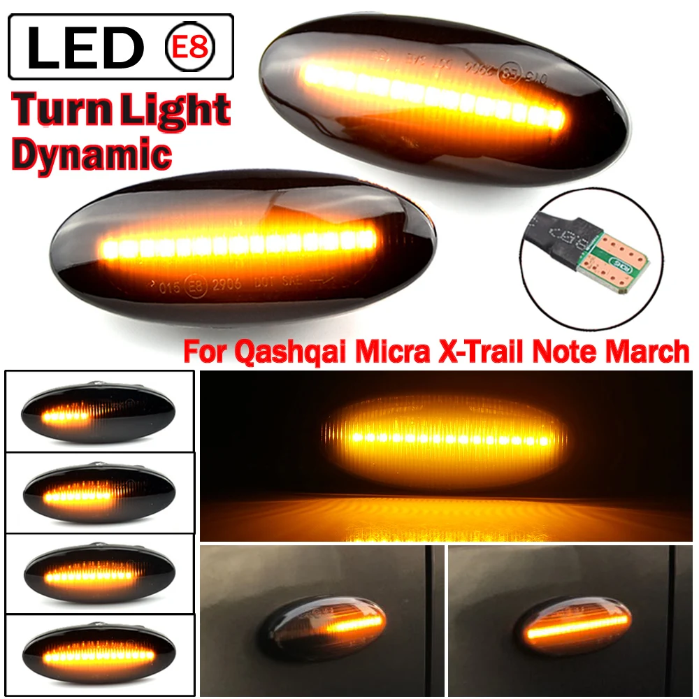 For Nissan Qashqai Dualis Juke Micra March CUBE EVALIA Note X-Trail LEAF Dynamic LED Side Marker Turn Signal Lights | Автомобили и