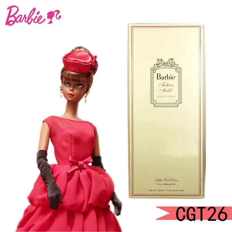 barbie collector silkstone