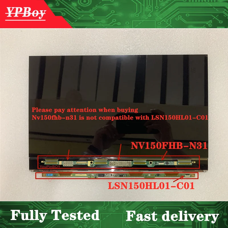 15&quot LSN150HL01 For Samsung Notebook NP900X5L Display Panel LED LCD FHD Screen glass LSN150HL01-C01 Fully Tested 1920*1080 | Компьютеры
