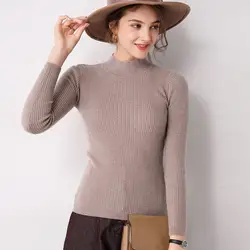 Новинка 2019, стильный шерстяной свитер, Женская Базовая рубашка из 100 чистой шерсти, пуловер, свитер с высоким воротником, облегающий