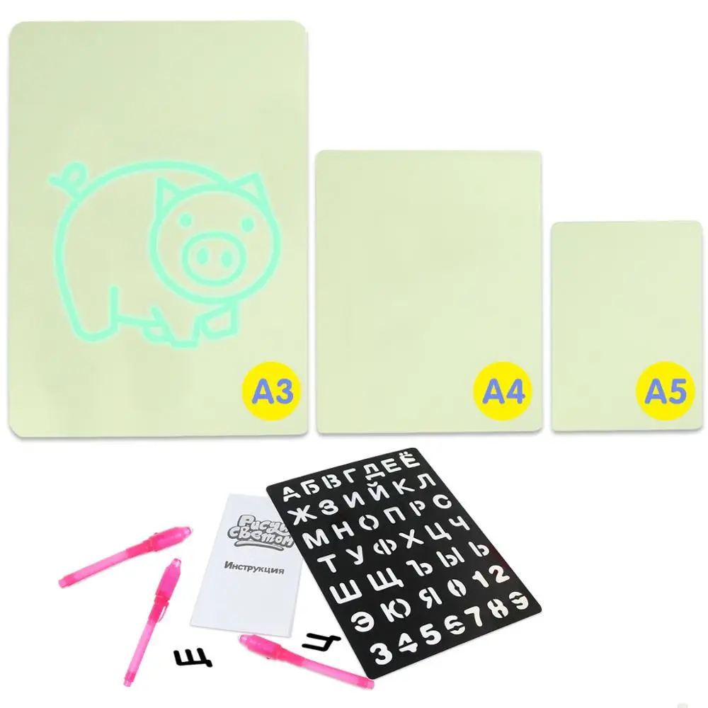 

Magic Russian Language Drawing Board Set with Night Light In Dark Children Funny Educational Toy Luminous Writing Board for Kids