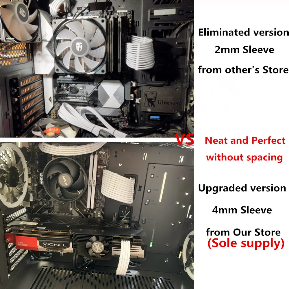 Базовый комплект удлинительных кабелей 4 мм PET 1 шт. 24Pin ATX ЦП 8Pin + 4Pin GPU PCI E