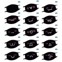 Креативная модная забавная маска человека, черный медведь, Пылезащитная маска для рта и лица, сохраняющая тепло, Солнцезащитная маска, дышащая мужская и женская