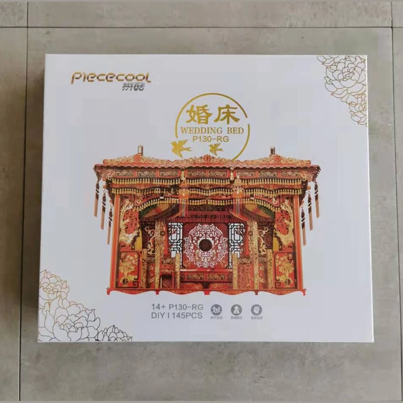 Piececool 3D металлическая головоломка модель дворцовый фонарь модель DIY лазерной резки головоломки подарочные модельные игрушки для детей и взрослых - Цвет: Wedding bed
