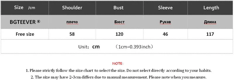 QQ截图20191024155012