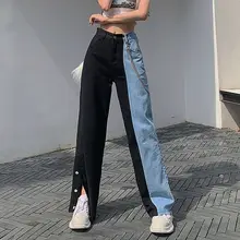 

Vintage Jeans Woman Denim Long Pants Autumn Cowboy Female Loose Streetwear High Waist Women Trousers Split Clothes Wide Leg Jean