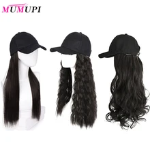 MUMUPI мода длинный прямой парик с эластичным вязать шляпы парики термостойкие синтетические Натуральные Искусственные волосы парики для женщин