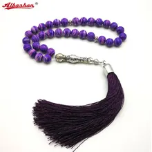 Misbaha Turquois Tasbih Hand beads prayer beads 8mm 10mm 12mm Diameter beads stone Rosary