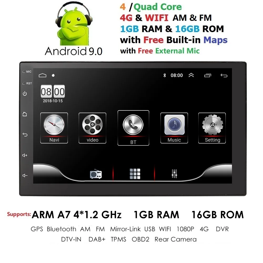 

7"HD Android 9.0 DSP Universal Car navigation Wifi /4G network Mirror link free map built-in DSP