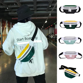 

Student Sports Wind Messenger Bag Women's Fashion Canvas Letter Shoulder Messenger Crossbody Chest Bags Packs