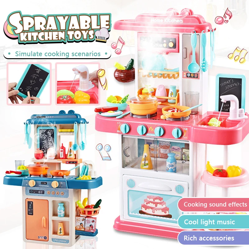 Кухонная игрушка для детей миниатюрный кухонный спрей игра в воду кухонные