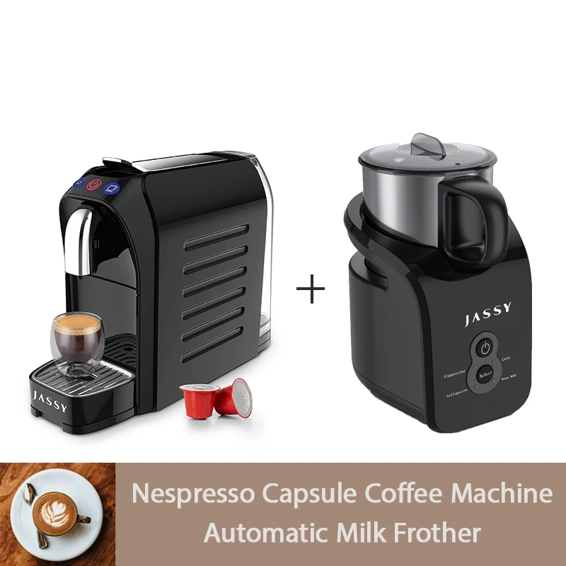 Кофемашина JASSY для капсул Nespresso 19 бар 4 в 1 автоматическая кофемашина капучино