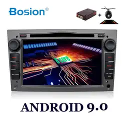 Восьмиядерный Android 8,1 2Din автомобильный DVD gps-навигация Авторадио для Opel Astra H G J Antara Vectra Zafira Vauxhall CANBUS BT WI-FI