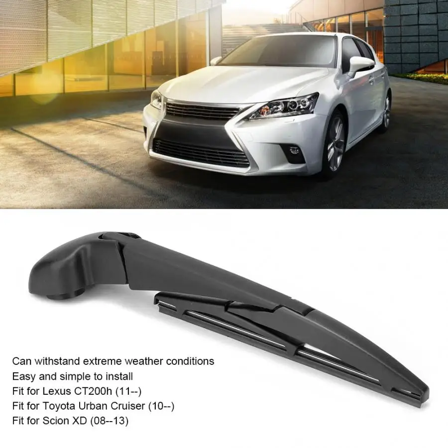 Черный Автомобильный задний стеклоочиститель комплект для Lexus CT200h/Toyota Urban Cruiser/Scion XD стеклоочиститель