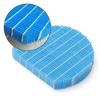 Home Appliance Parts