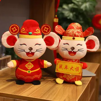 

New Year Plush Rat Year Mascot God of wealth Mouse Soft Doll Gift Party Decor