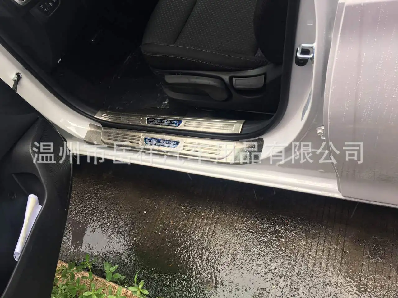 Hyundai Elantra встроенный порог для автомобиля Yuet только модифицированный 17 Yuet Добро пожаловать педаль встроенные украшения