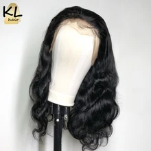 Объемная волна, 360, фронтальный парик с детскими волосами, натуральный черный бразильский Реми человеческие волосы, парики на шнурке для женщин, предварительно выщипанные KL Hair