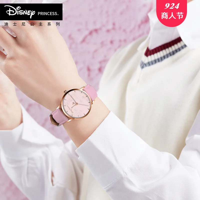 

Disney Kids' Watch GIRL'S Waterproof Primary School STUDENT'S Less WOMEN'S Watch Korean-style Simple Junior High School Girl'S G