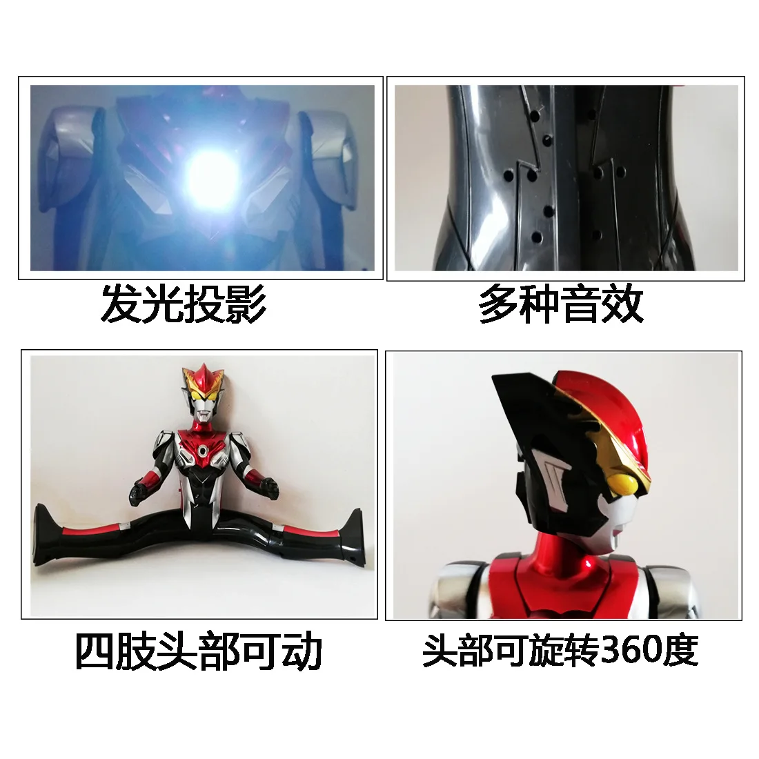 Rob Jade Ultraman Статуэтка Roseau синий кристалл оружие Xlugger Темный Uub круговое кольцо