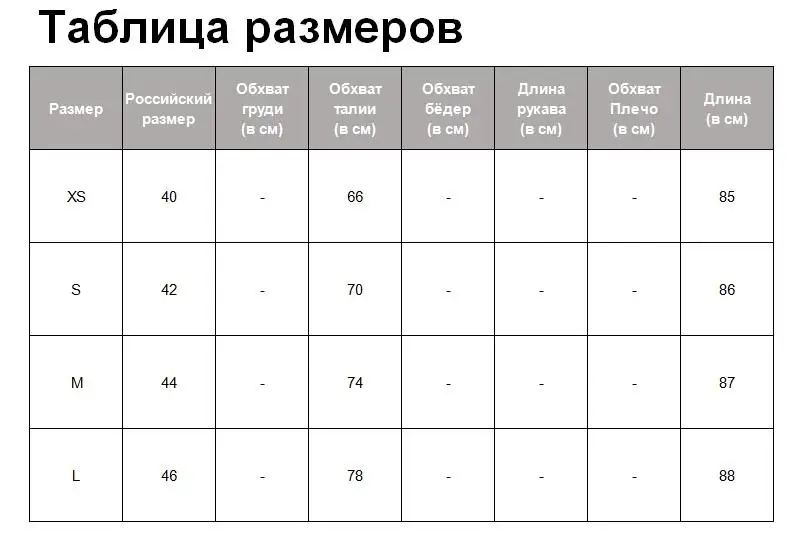 Tangada модная женская миди юбка с геометрическим принтом для работы, винтажные элегантные офисные женские юбки с ремнем 3H144