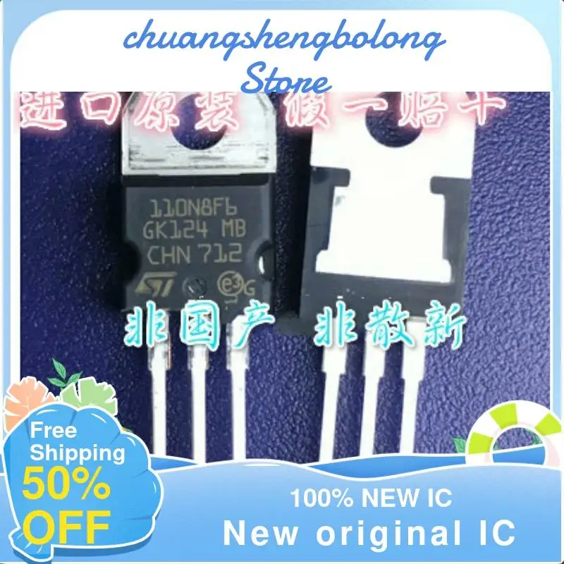 

20 шт. STP110N8F6 110N8F6 TO-220 110A 80 в новый оригинальный IC