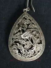 

YIZHU CULTUER ART Collection Old China Copper Silver Carving Phoenix Propitious Pendant Decoration Wonderful Decoration Gift