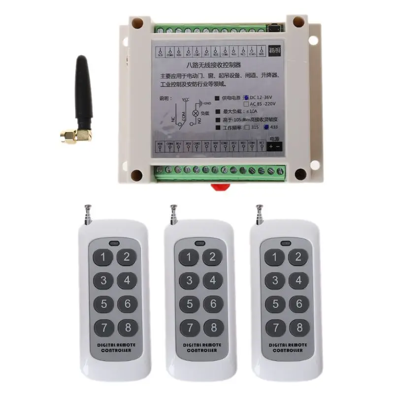 1Set 433Mhz DC 12V 8CH RF Wireless Remote Control Switch Receiver Transmitter | Электроника