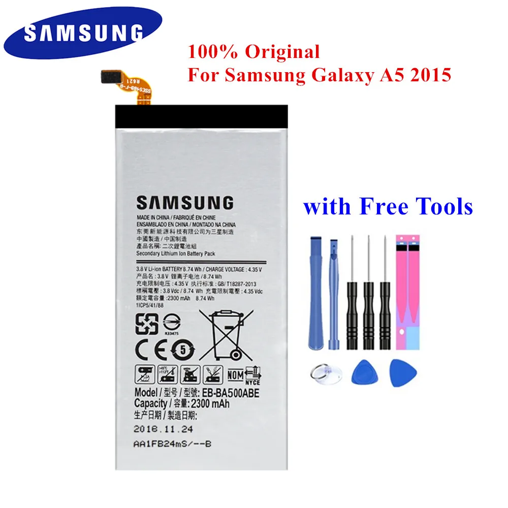 Оригинальный аккумулятор для Samsung Galaxy A5 (2015) A500 A500FU A500M A500Y A500YZ A500F1 A500K A500S 2300 мАч |