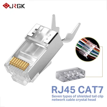

RJ45 Connector Network Cable Connector 10/50/100pcs Cat6a Cat7 RJ45 plug shielded FTP 8P8C Network Crimp Connectors