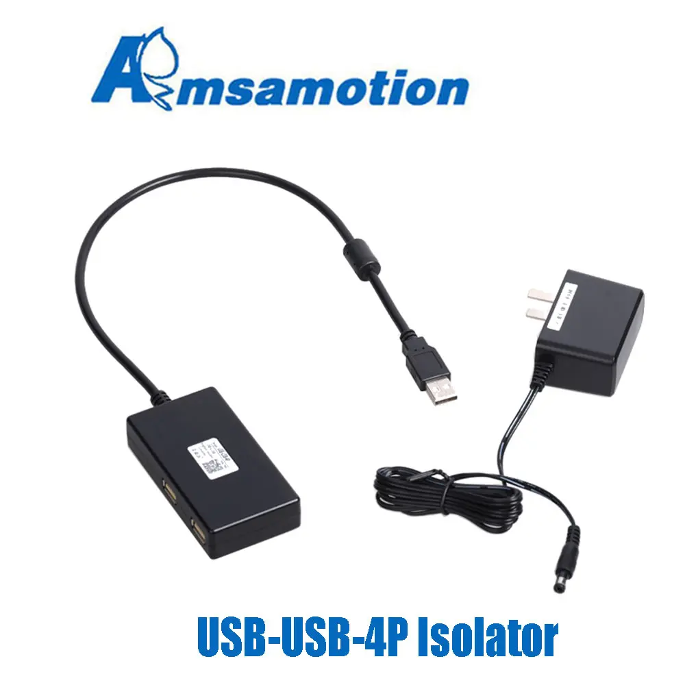 USB-USB-4P USB к USB изолятор промышленного класса Магнитный изолированный конвертер более высокая скорость распределения протекцио1500в нужен внешний источник питания - Цвет: USB-USB-4P
