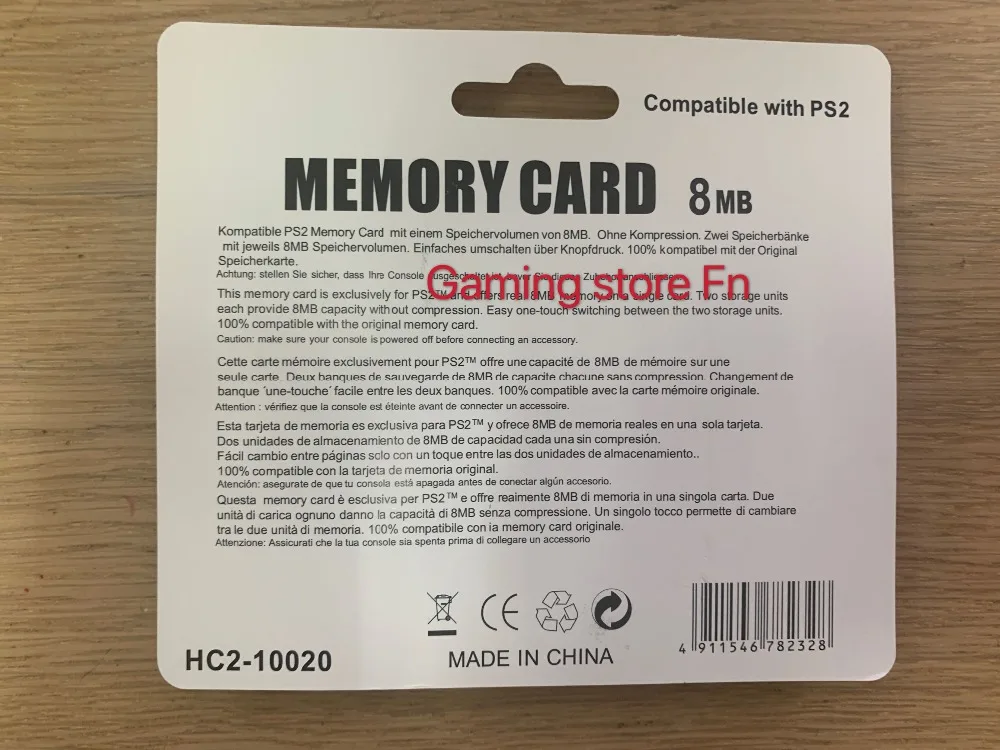 QQ图片20200921155159