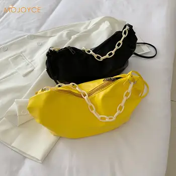 

Casual Women Chain Shoulder Bag Ladies PU Leather Travel Shopping Handbag Totes Fashion Exquisite Shopping Bag